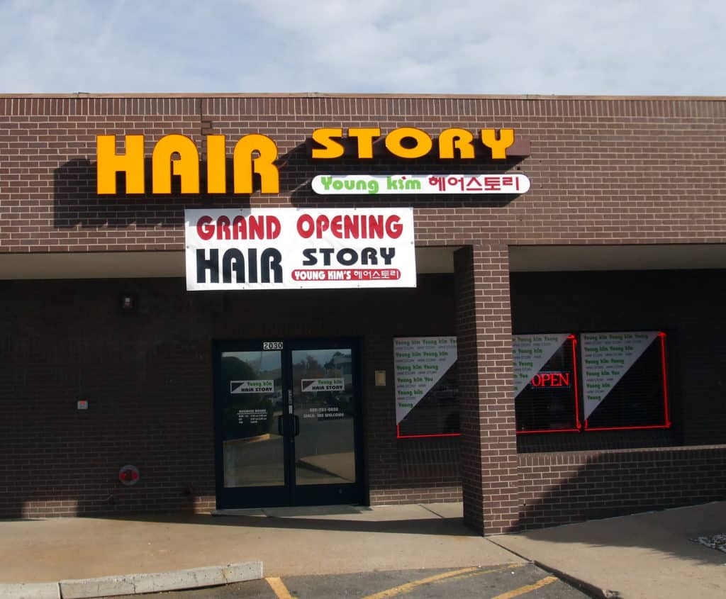Hair Salon Aurora, CO | Aurora Salons | 7 Hair Salon (Formerly Young Kim)